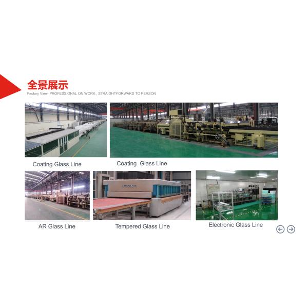 Suzhou Huasheng Coating Glass Co.,Ltd