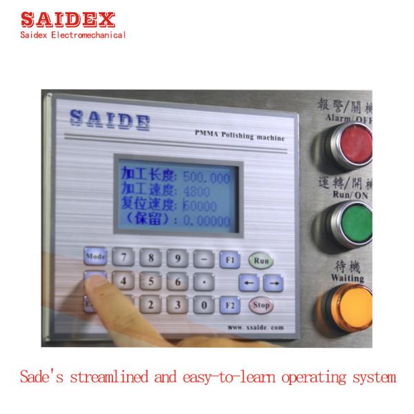 Sd-1350Ax Marble Table 0-60 Degree Beveled Edge Acrylic Automatic Edge Natural Diamond Polishing Machine For Acrylic Ps Ms