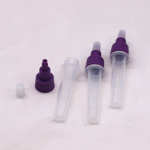 Material de PP Mini Vibración tapa Tubos de muestreo para de cuerpo de laboratorio de INFUSIO material