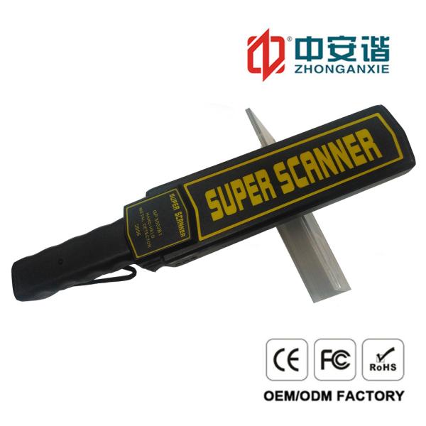 Rechargeable Hand Wand Metal Detector , Metal Detecting Wand Body Scanner FCC ROHS