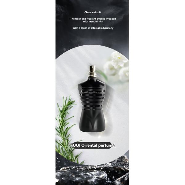 Net Content 100ml Men's Perfume Ocean Gentleman Lasting Light Charming Fragrance