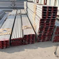 Résistance à la corrosion d'acier inoxydable de profil d'OIN BV 430 U laminée à chaud 2mm 5mm