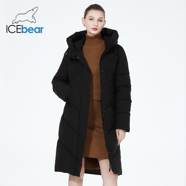 100cm 102cm 104cm Long Down Coat Womens Plus Size Winter Coats