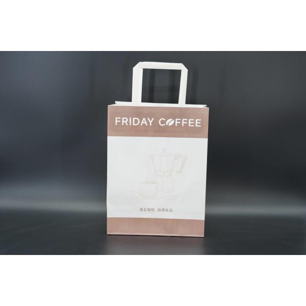 Safe Compostable Kraft Paper Bags Lightweight with Flat Rope Handle
