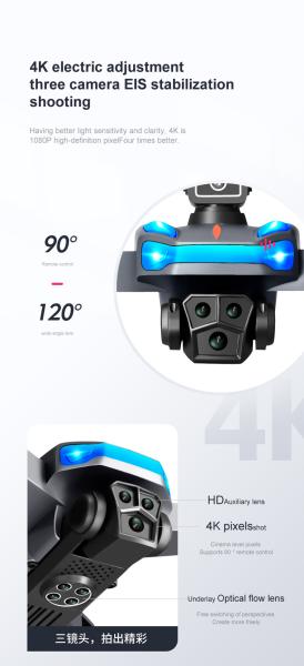 Max Drone RC 5G WIFI Drone 4K Professional Quadcopter for Capturing Extraordinary Moments