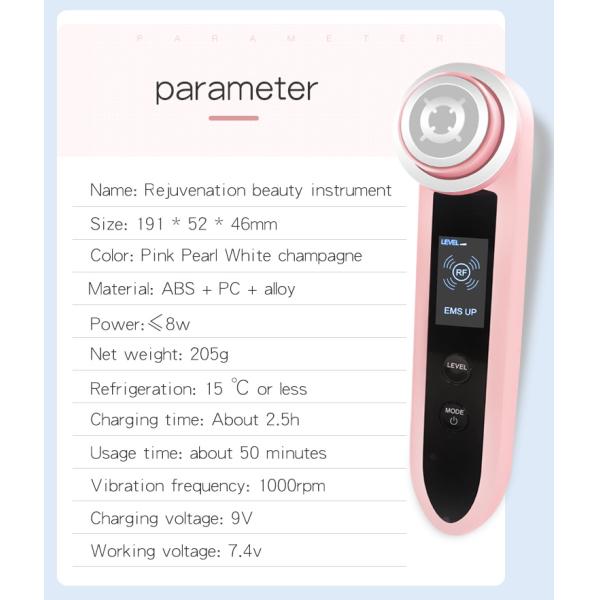 Massager стороны подъема иона прибора красоты фотона EMS RF для морщинок