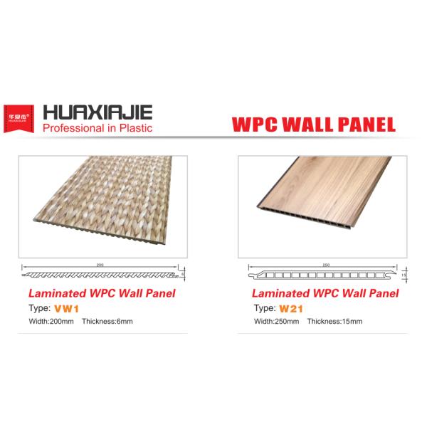 Темный - серая панель PVC Wpc для антисептика оформления 3m стены