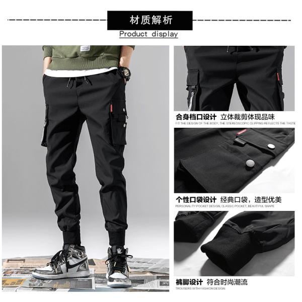 Men's Printed Cargo Pants with Pockets Mid Waist Plus Fleece Knitted Polyester/Cotton