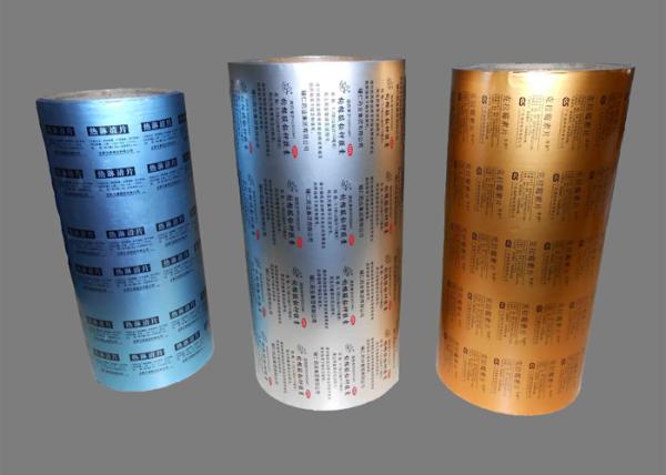 Pharmaceutical Aluminium Foil Packaging For Pills Tablets Blister Foil