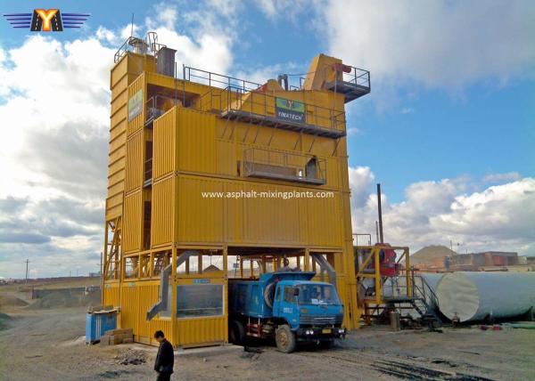 LB3500 Asphalt Drum Mixing Plant