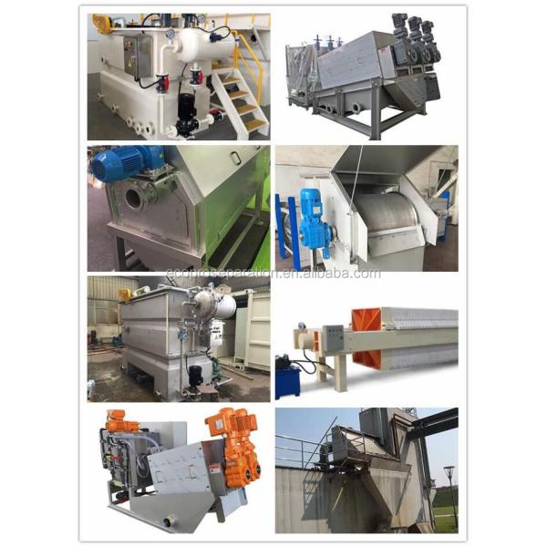 Screw Press Sludge Dewatering Machine 9.6-120m3/h Capacity