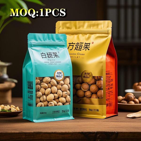 カスタムプリント再閉可能な四角 Ziplock コーヒー豆 バッグ サイド ガセット 平底のパッケージ バルブとジッパーのコーヒーバッグ