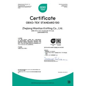 Haining Intex Imp. & Exp. Co., Ltd. Certifications