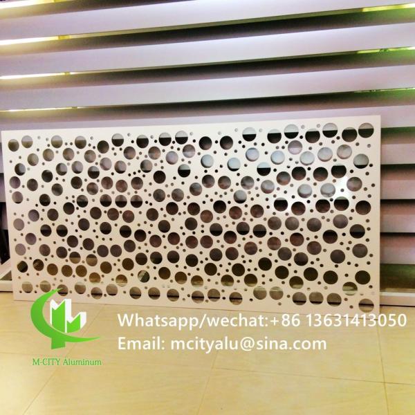 feuille d'écran en aluminium cnc à découpe laser en aluminium métallique pour la décoration de l'hôtel à domicile