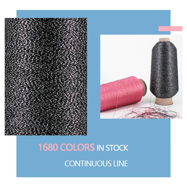 Mx Type Polyester Metallic Lurex Yarn For Embroidery M/Mxh/Ms Metal Thread