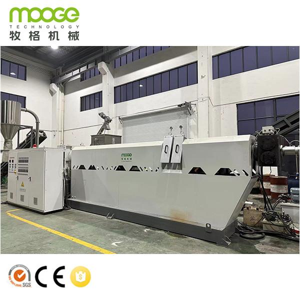 Máquina de pelletização de plástico para flocos rígidos de HDPE LDPE LLDPE Máquina de extrusão de reciclagem de plástico