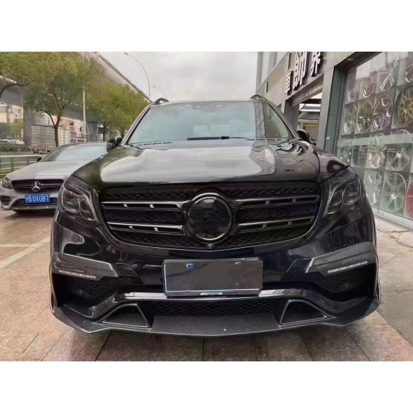 X166 Mercedes Wide Body Kit GLS450 GLS63 2015 Front Lip Spoiler Widebody Kit