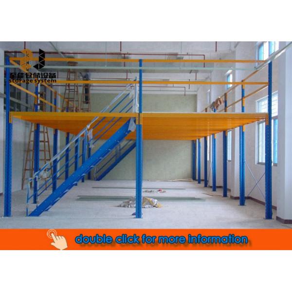 Epoxy Powder Coated Industrial Mezzanine Floors 2 Layer Storage Warehouse Racking
