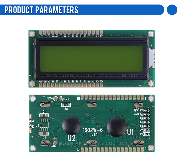 Yellow Green Film 1602W-6 Double Row 16PIN 2X16 LCM Display Module AIP31066L LCD Display Screen 

