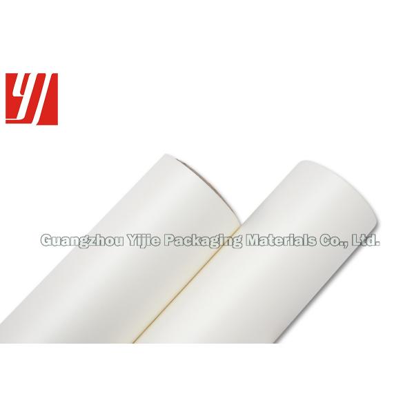 Precoating фильм слоения OEM BOPP термальный для косметической коробки