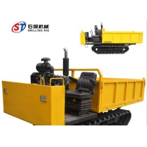 Небольшой транспортер следа перехода 4T фермы несущей