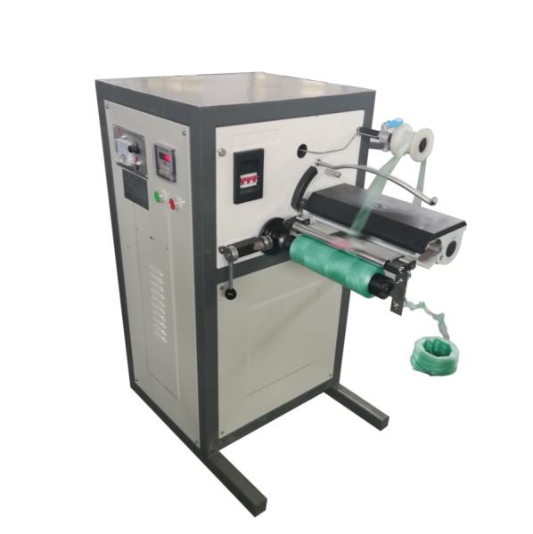 Energy Saving Steel Wire Bending Machine Easy Operation For Bobbin Making
