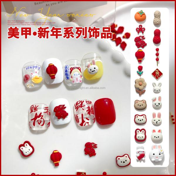 Nail glitters Korean bling super bright Nail polish silver color star heart Sequin summer nail sequins