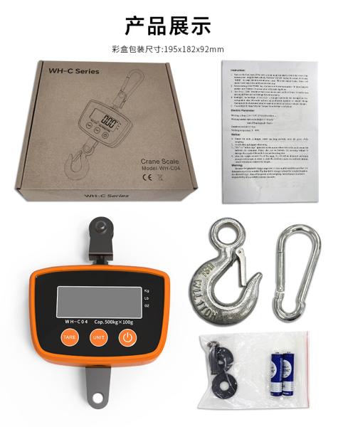 Weiheng 500KG Balance électronique portable à grue Affichage LCD numérique ABS Plastique acier inoxydable Balances industrielles personnalisables