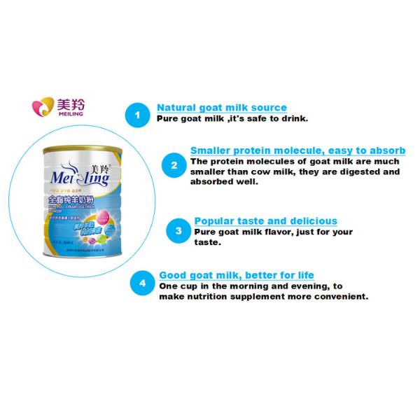 богачи Minera сливк сухого сухого молока козы молока козы 800gm полные