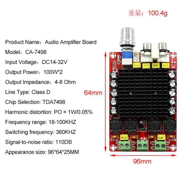 CA-7498 Дигитальная панель усилителя DC14-34V 2*100W Защита от перегрева TDA7498