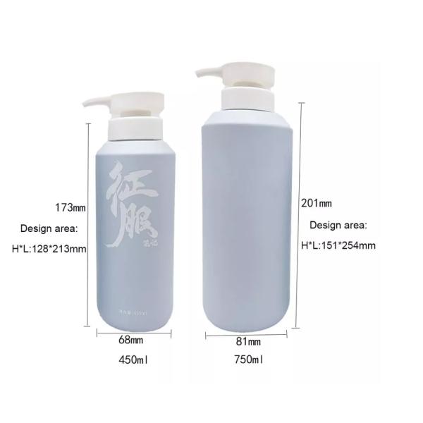 Hot Selling 750ml Custom Plastic Shampoo Shower Gel Body Wash Bottle Round HDPE Soft Touch Hair Conditioner Lotion Pump Bottles