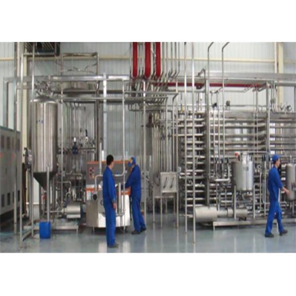 UHT Milk Processing Equipment , Pasteurized Milk Processing Line 500L1000L 2000L