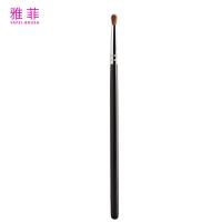 A68 Brushes Profissionais de Maquiagem de Sombras de Olho Cabeça Redonda Brushes de Sombras de Olho Brilhante