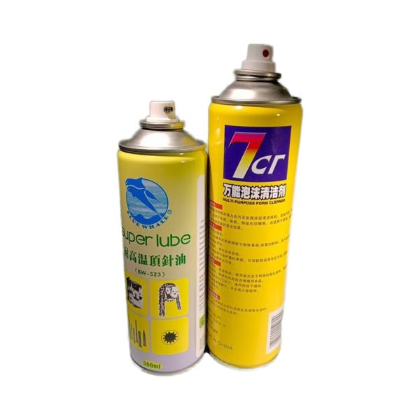 80ml-1000ml Spray Can Necked in Empty Spray Aerosol Metal Tin Can