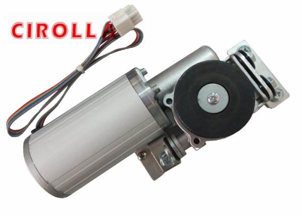 Round Sliding Glass Electric Door Motor Heavy Duty 24V DC Brush less 75W
