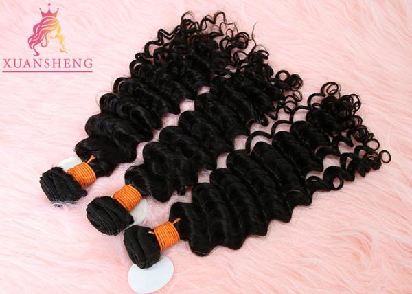 Unprocessed Human Virgin Indian Hair Extension Malaysia Curly Double Drawn Cuticle