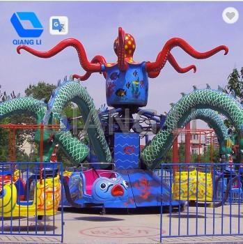 Outdoor Amusement Park Thrill Rides 30 Persons Rotary Octopus Carnival Ride