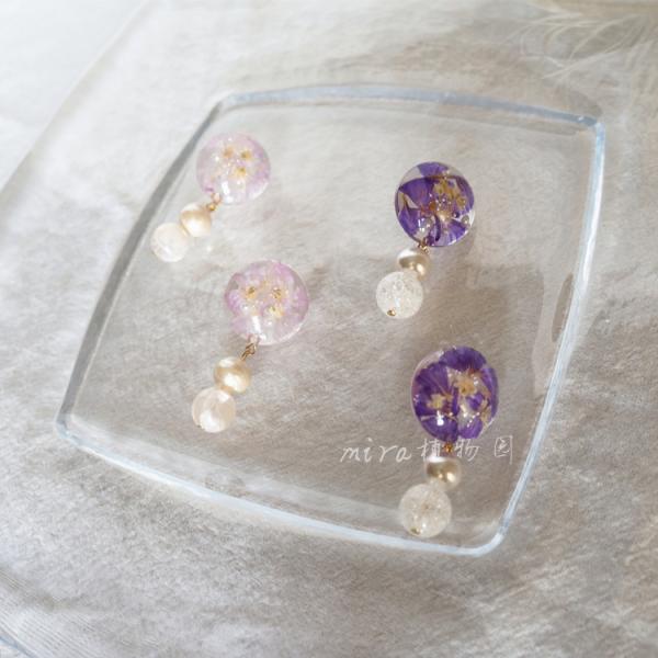 Japan Imported High Quality Silver And 14K Gold Allergy Free Earring Studs Simple Long Earrings