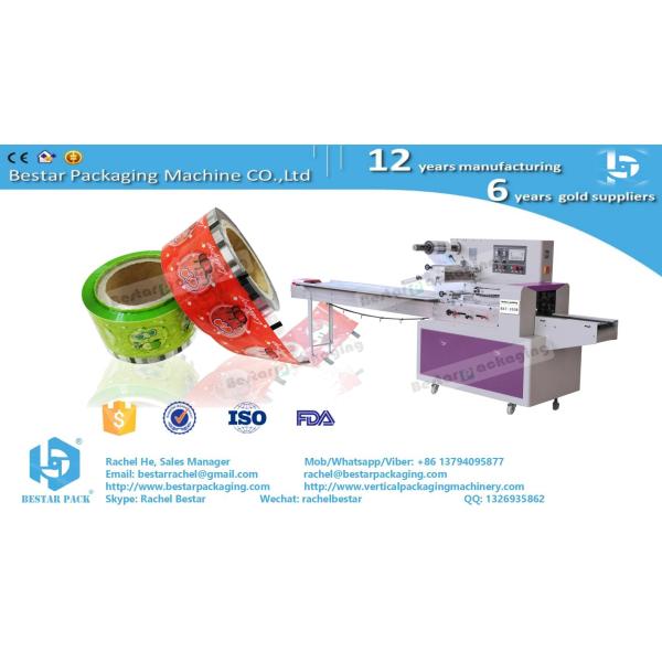 Food plastic roll film for lollipop horizontal flow packing machine