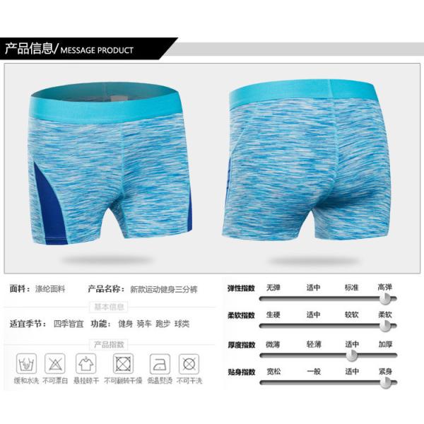 Пустой логотип сжатие карманный задница подъем тренировки йога женские спортивные шорты