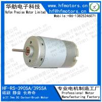 Motor elétrico RS-390SA 395SA de ímã permanente de 3880RPM 490mA