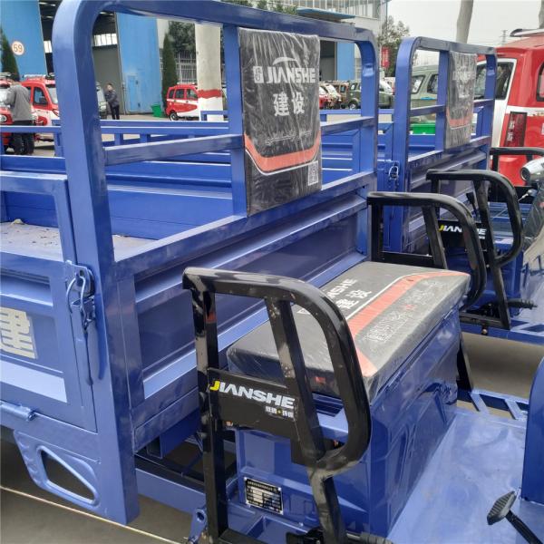 Water Liquid 1.5 Ton 1500kg Electric Cargo Tricycle