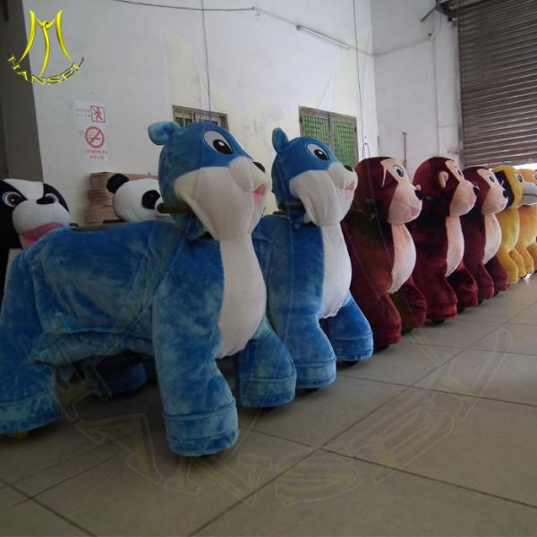 Hansel battery coin operated game machines game machine for kid ride amusement ride manufacturers electronic ride on toy