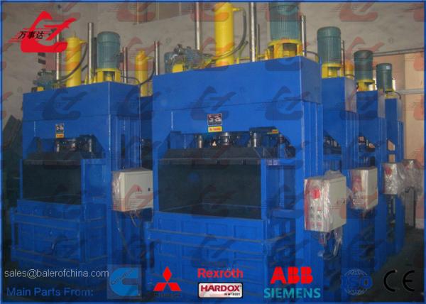 Vertical Waste Paper Cardboards Plastic Bottles Balers Baling Press Machine For Sale