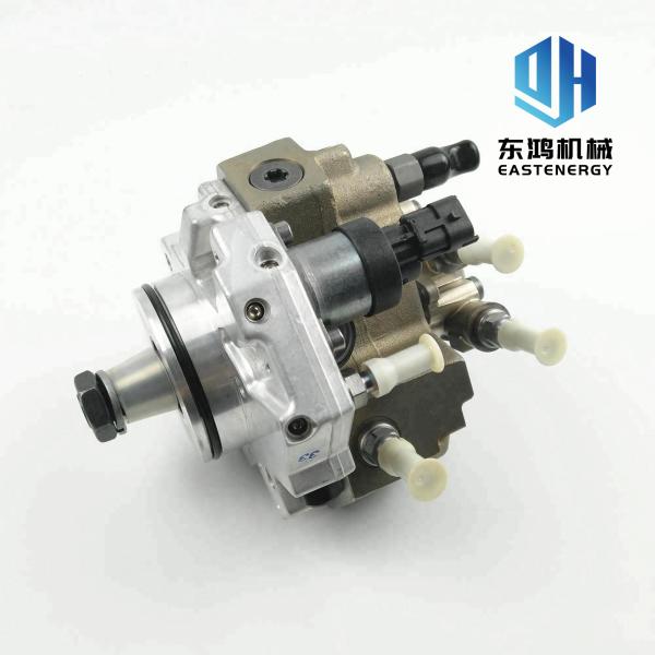 High Pressure Diesel Pump Assembly 5264248