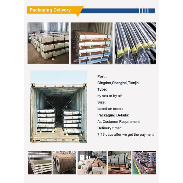 H12 алюминиевые твердые вковка круглой Адвокатуры 7075 алюминиевая прессованная штангой