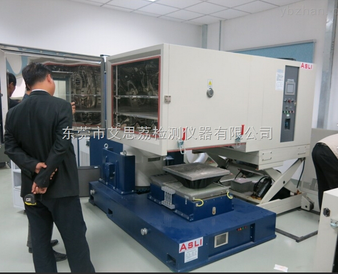 1000L Environmental Temperature and Humidity Cycle test Chamber Textile Testing