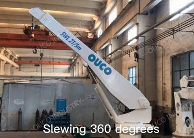 Yacht Hydraulic Stiff Boom Crane Flexible Operate 12m/Min