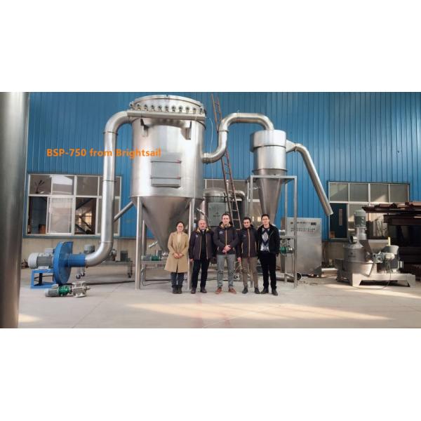 Ультра машина 15mm 1600KG цеха заточки тонкоизмельченного порошка для водорослей гриба