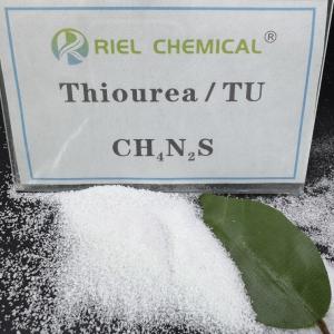 CAS 62566 55.12 Lb TU ホワイト・クリスタル・チオウリア99